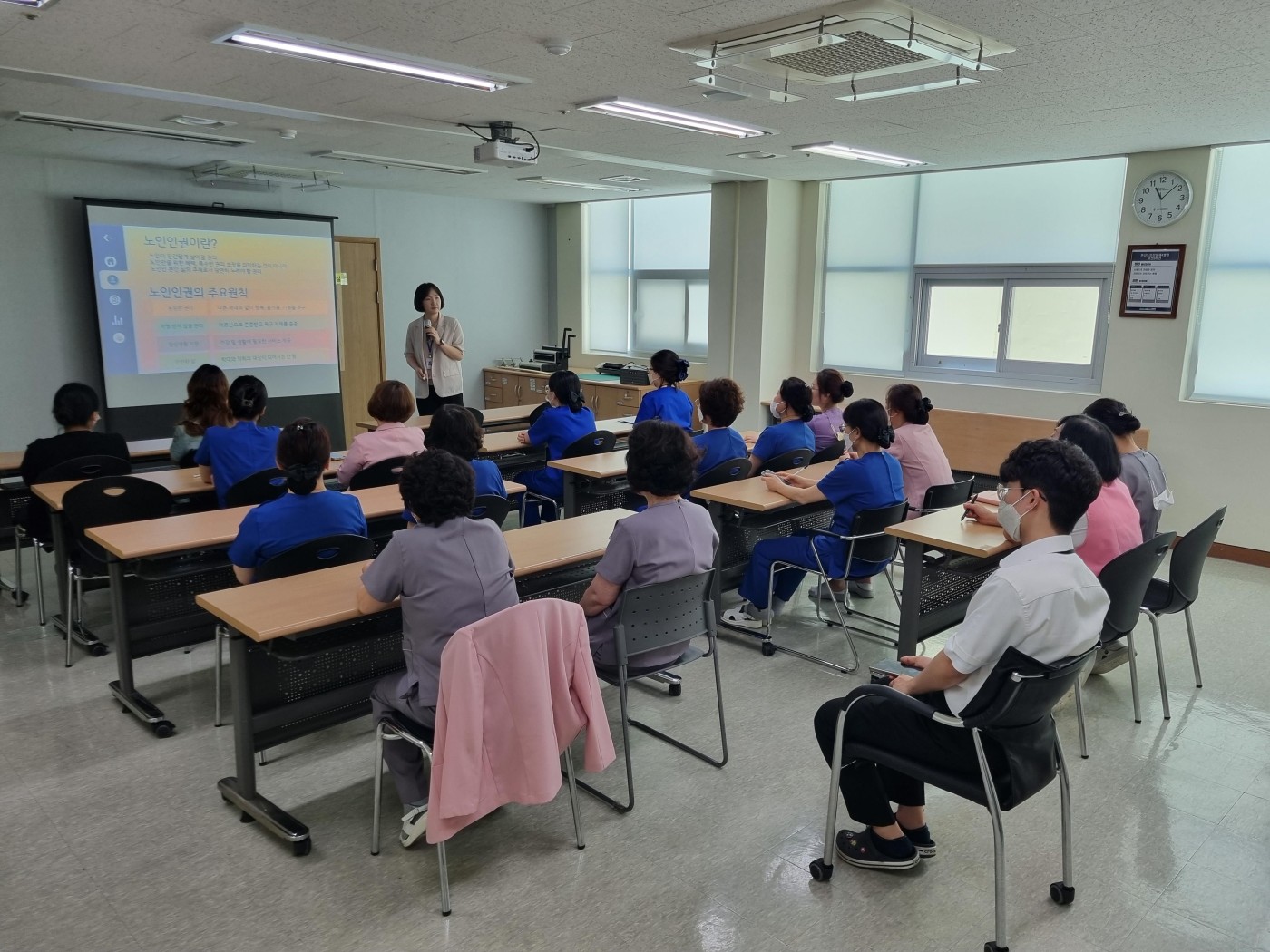 부산노인전문제4병원 노인학대예방교육