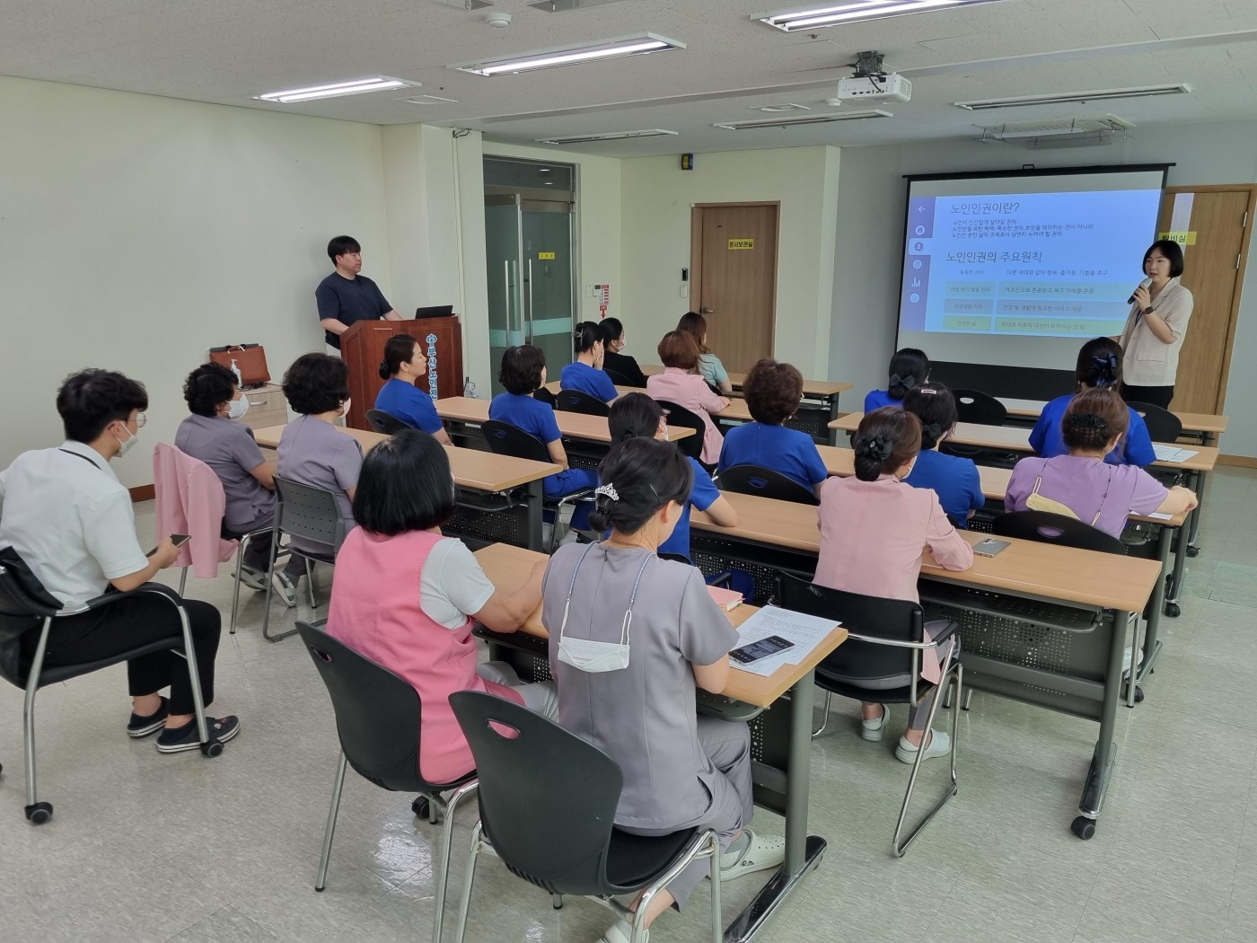 부산노인전문제4병원 노인학대예방교육